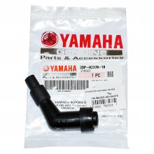 Μπουζόπιπα Yamaha N-Max 155 γνήσια